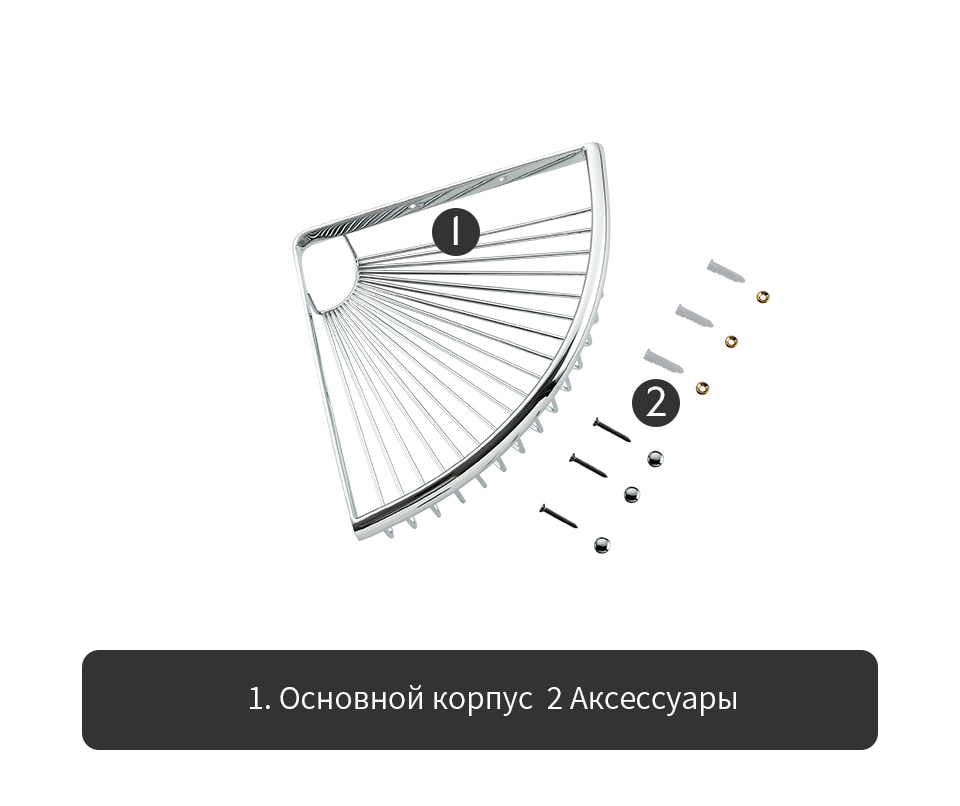 KỆ GÓC ĐỂ ĐỒ NHÀ TẮM NHẬP KHẨU NGA FRAP F352 - HÀNG CHÍNH HÃNG