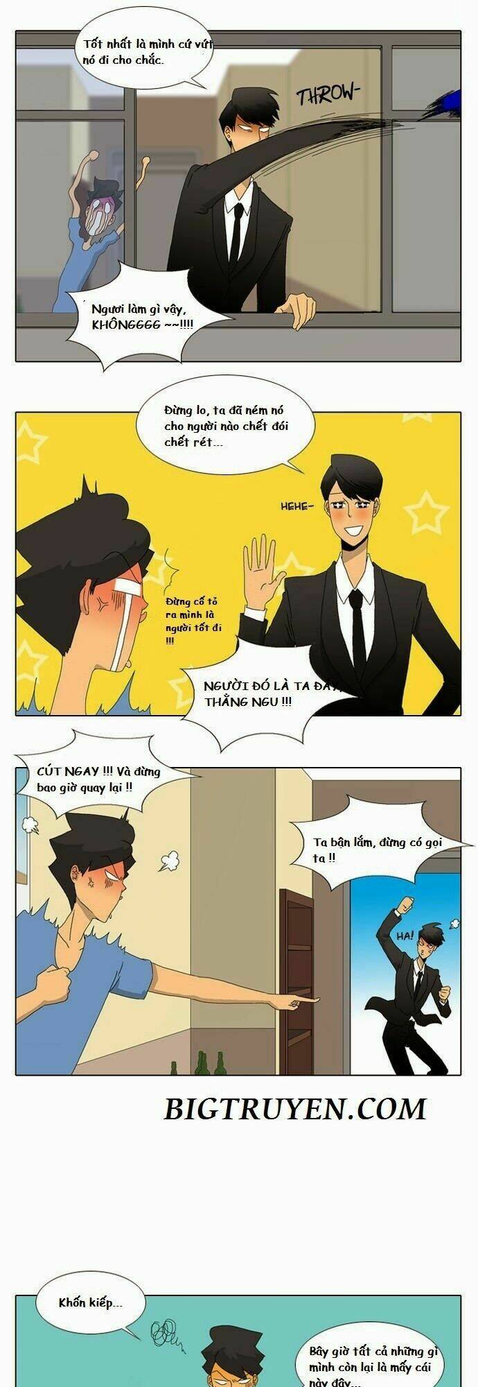 ya! oee chapter 16 7