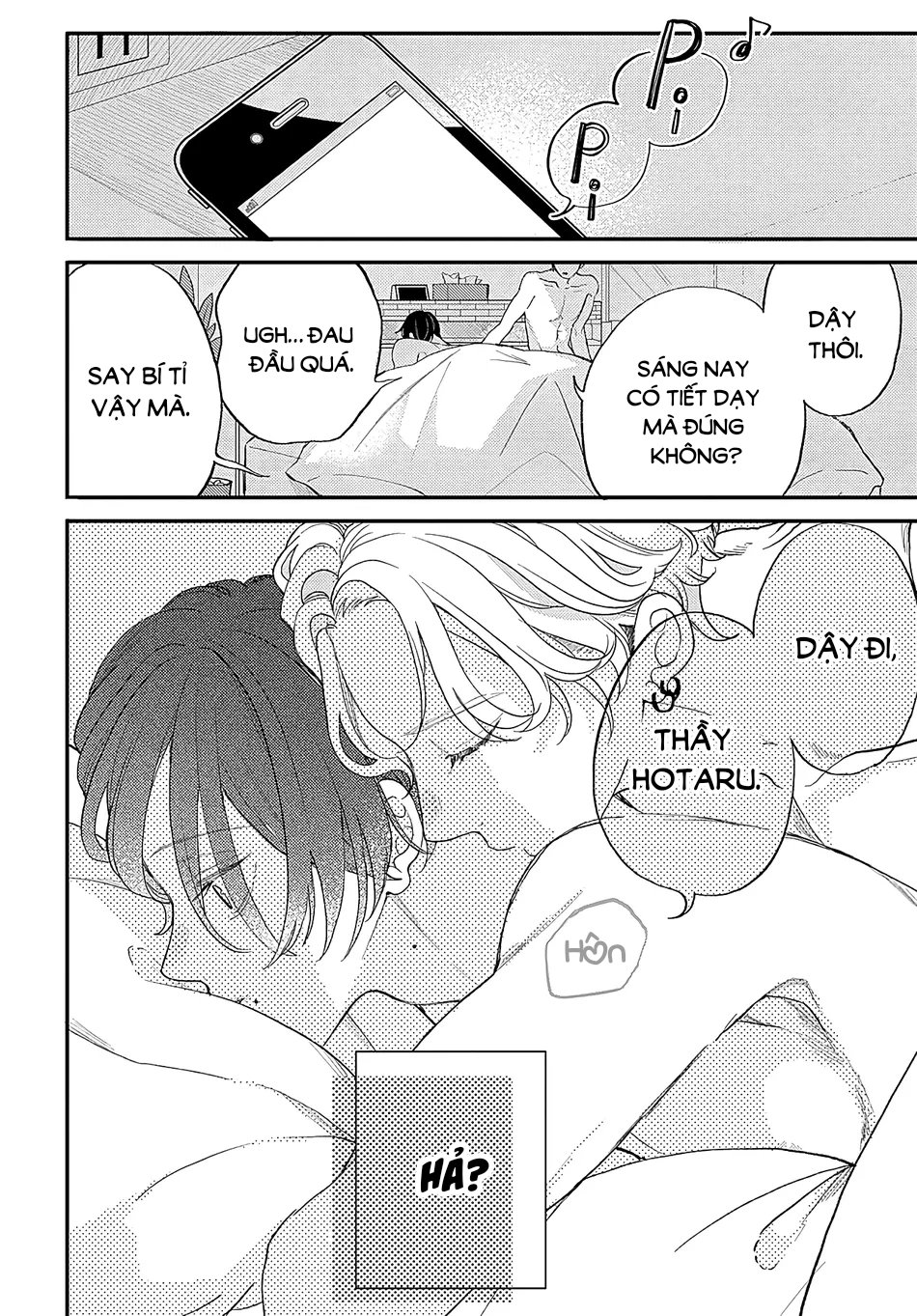 hãy để em yêu thầy chapter 1 1