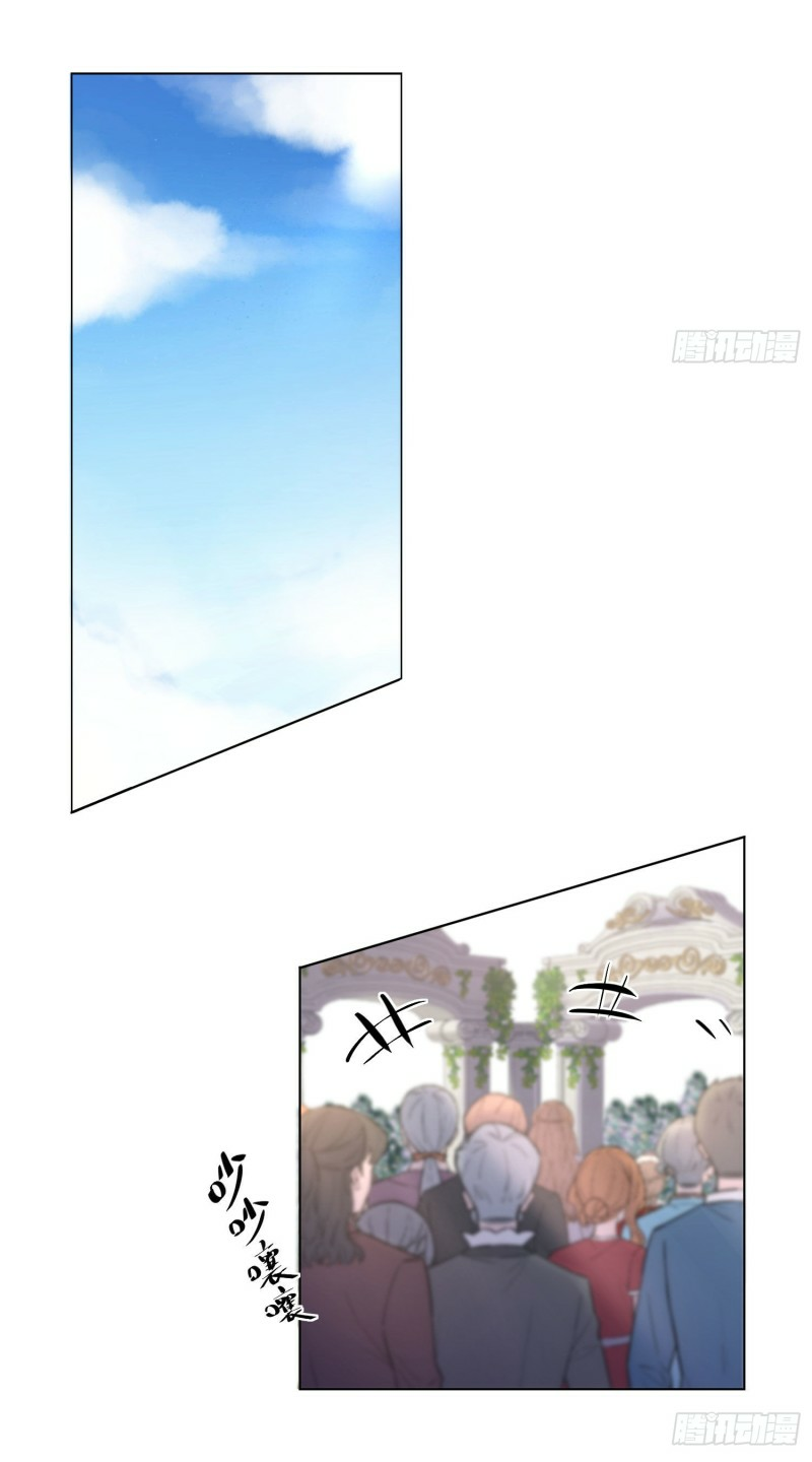 công lược của mami chapter 1 18