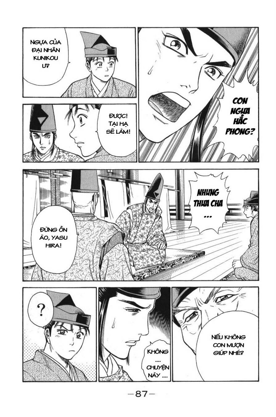 thiếu niên vương i - shana oh yoshitsune i chapter 56.1 25