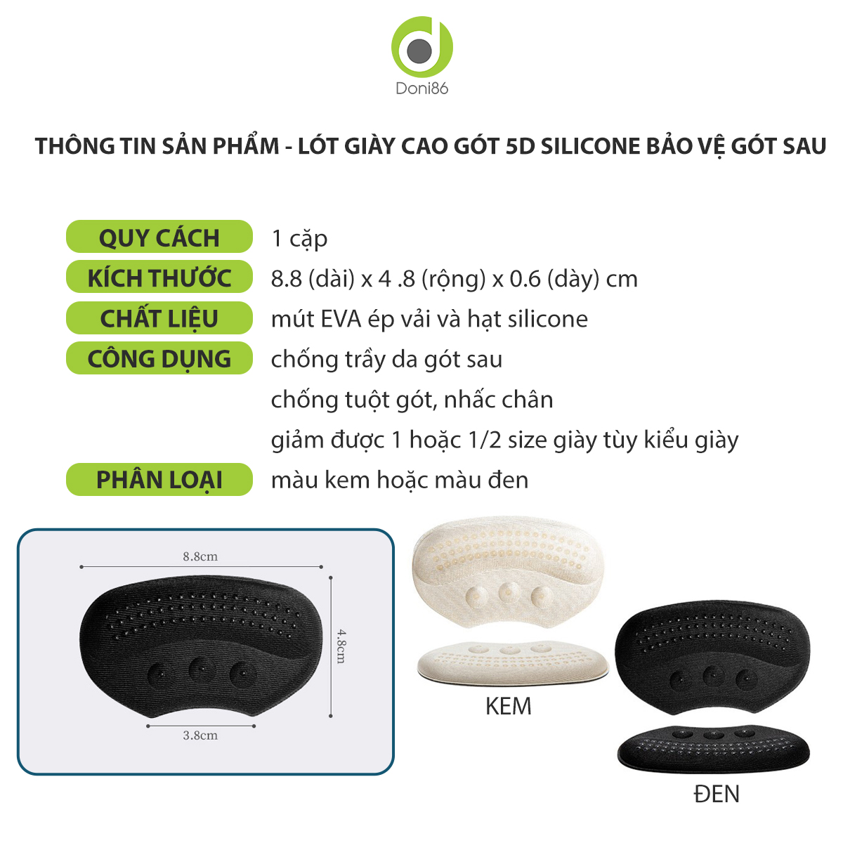 2 cặp lót giày giảm size cho giày bị rộng, giúp êm chân, chống đau gót sau hiệu quả - Doni - DOPK198