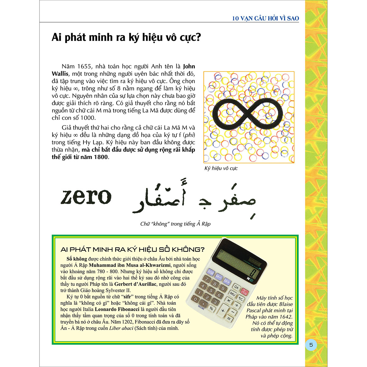 10 Vạn Câu Hỏi Vì Sao