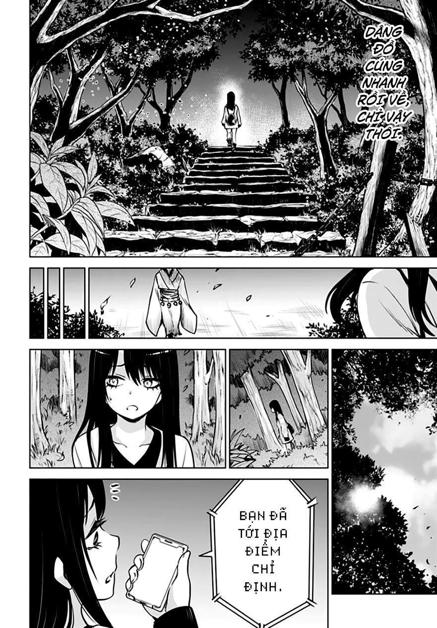 mieruko-chan chapter 35 16