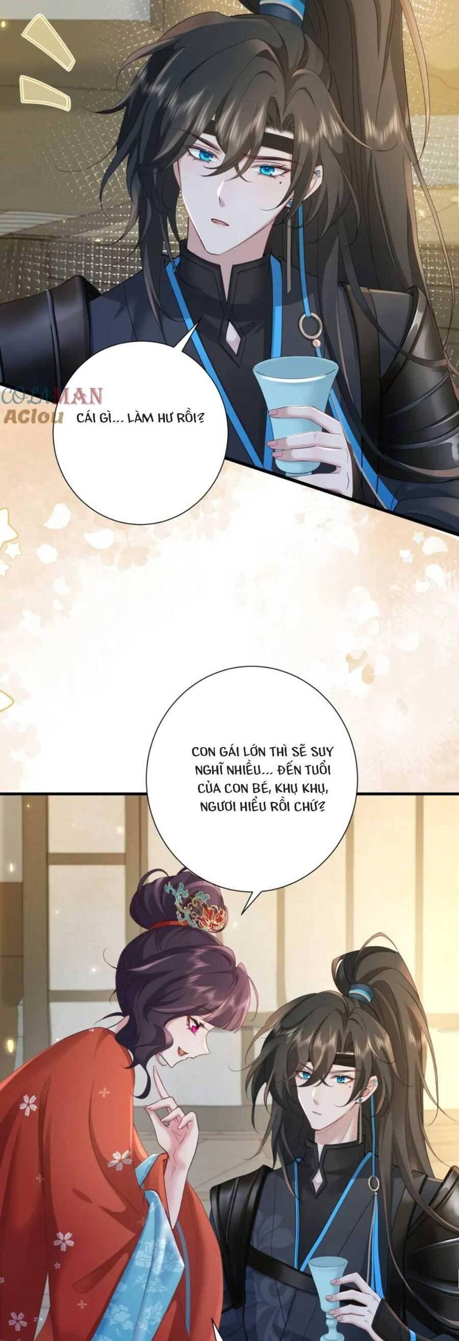 phương thức sinh tồn của công chúa pháo hôi chapter 195 2