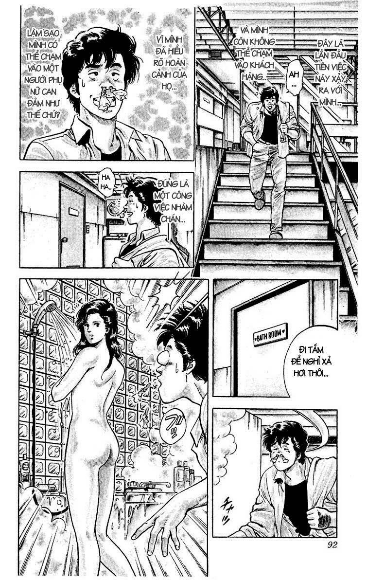 city hunter chapter 26.1 44