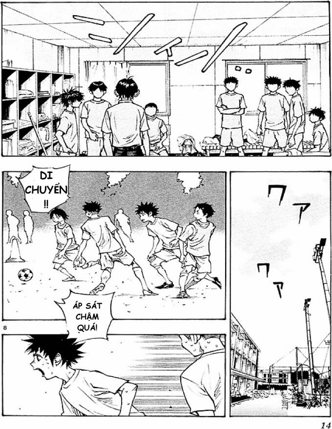 be blues! - ao ni nare chapter 58 13