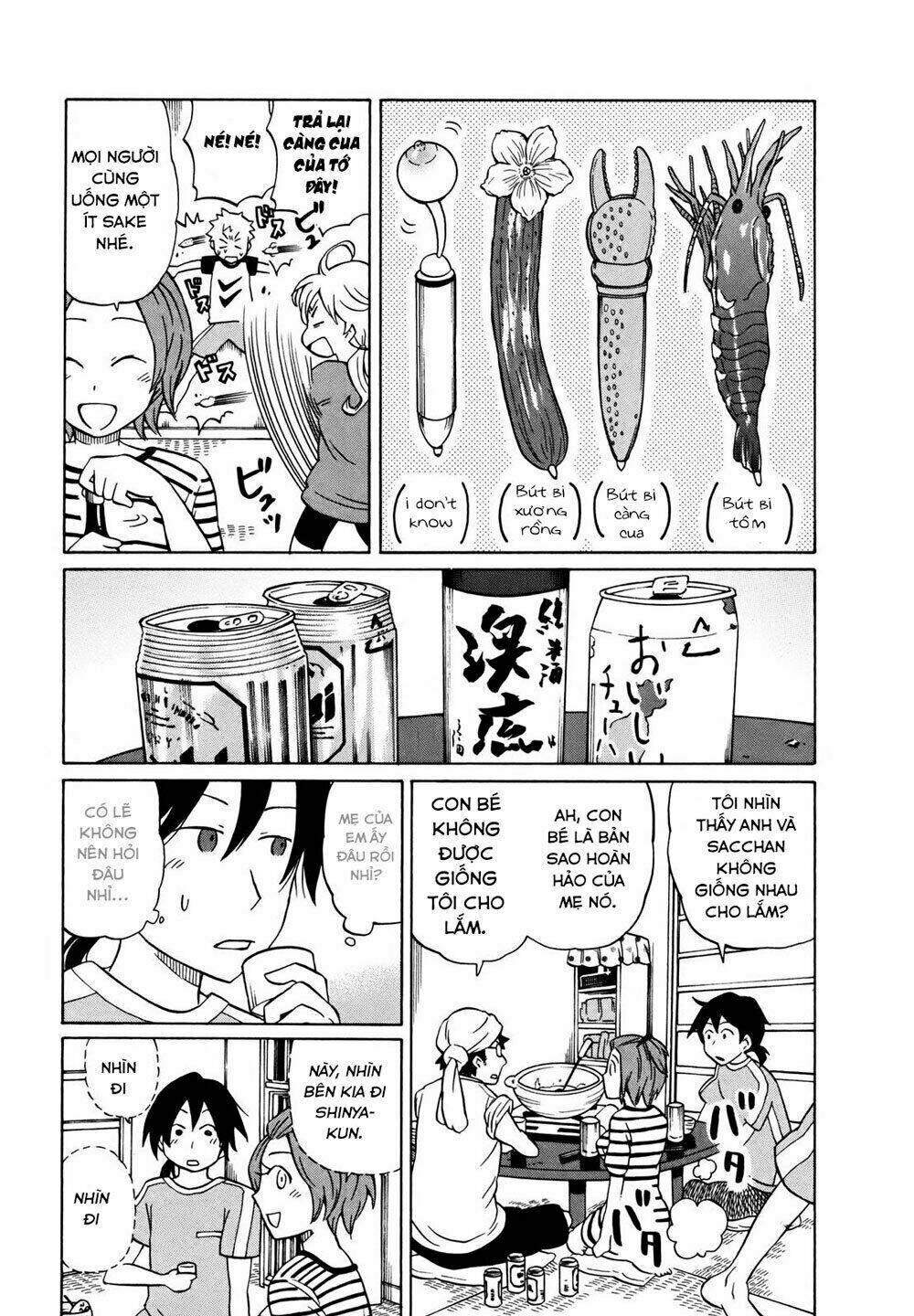 yuuyake rocket pencil chapter 4 21