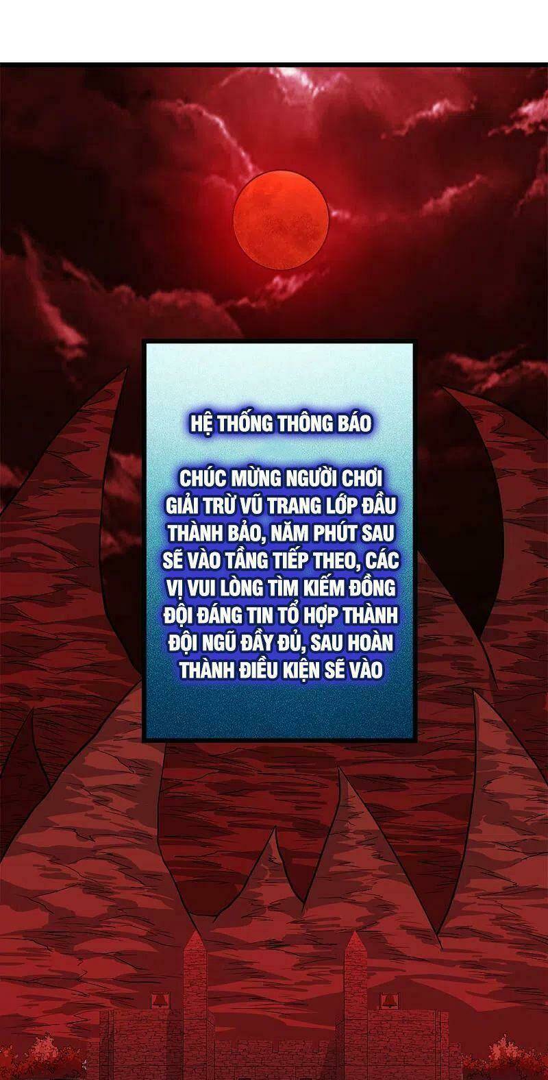 kiếm vũ chapter 215 1