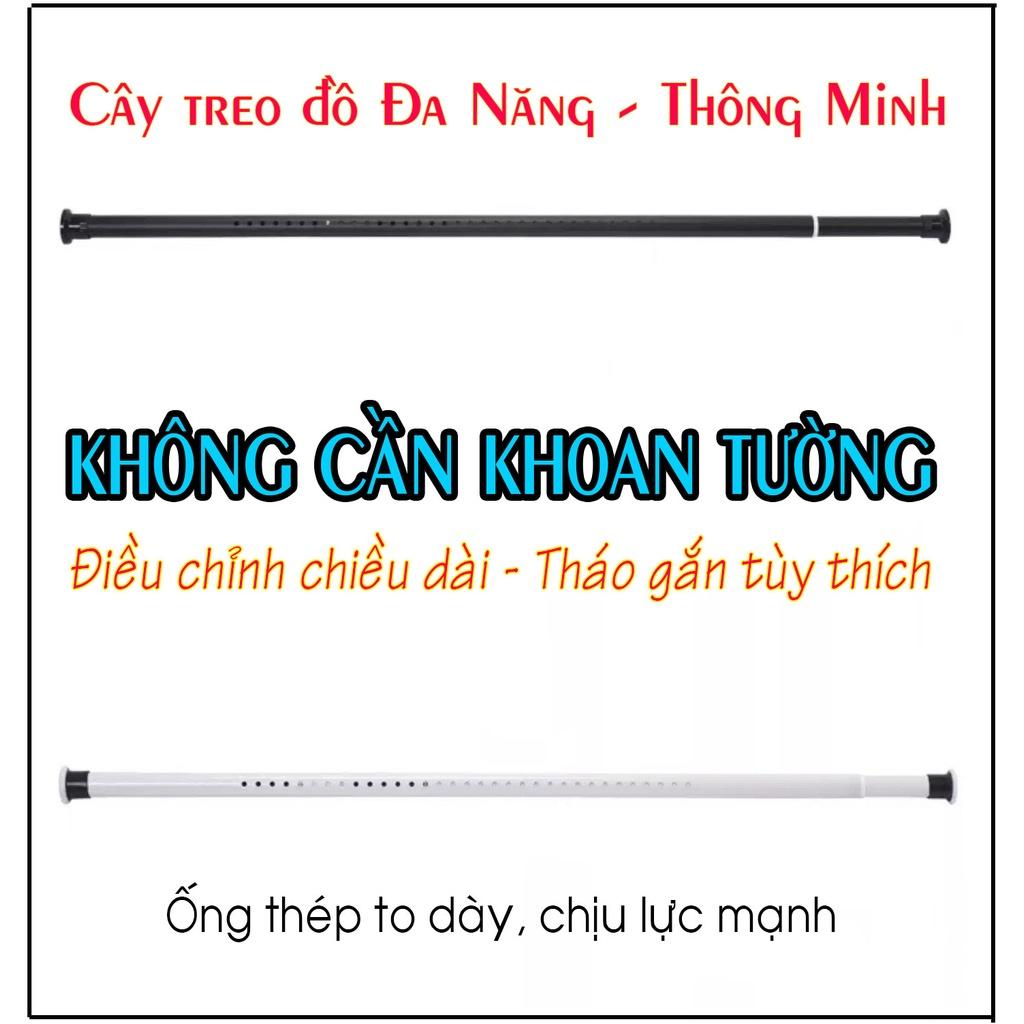 size dài T8 (dao động từ 2.61m ~ 3.01m) - Cây treo rèm KHÔNG CẦN KHOAN TƯỜNG, cây treo đồ ĐA NĂNG, Thanh treo Thông Minh