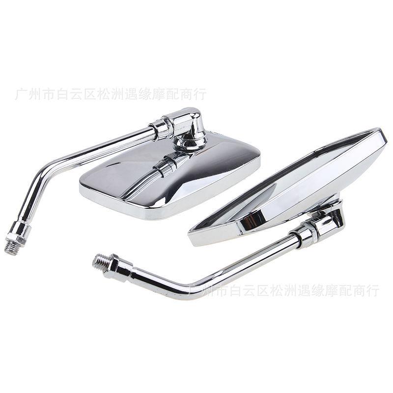 Giao hàng nhanh ô tô điện xe máy đổi đảo chiều phong cách retro gương chiếu hậu ba bánh gương vuông 10MM