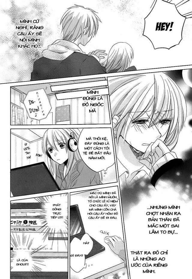 anata no uta koishite mita chapter 1 26