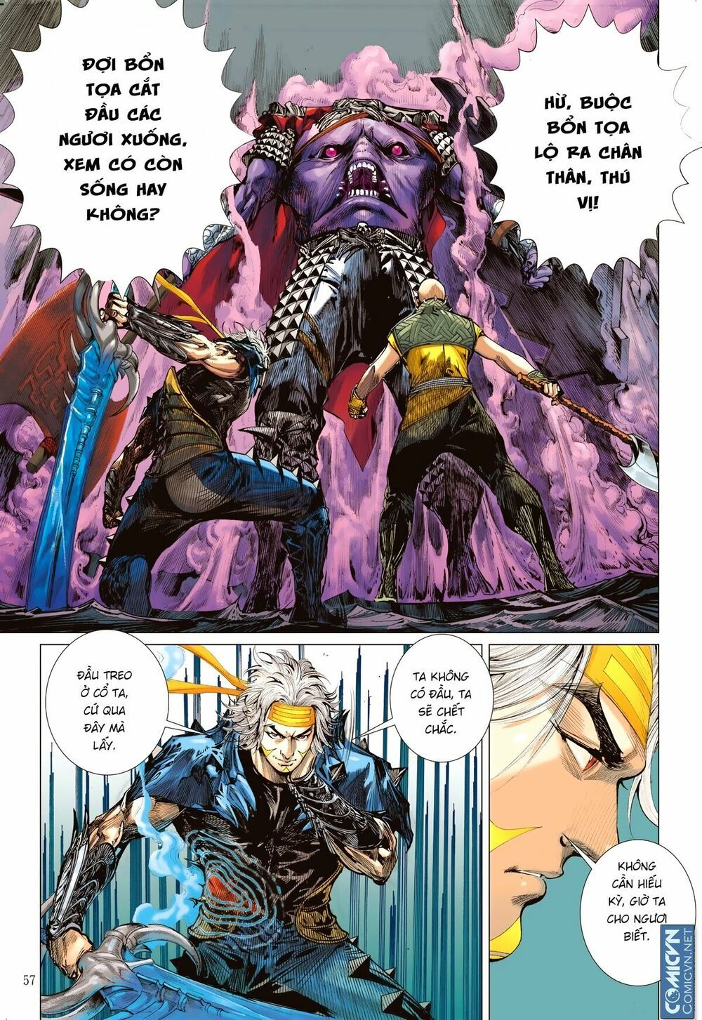 sơn hải kinh truyện chapter 116.2 16