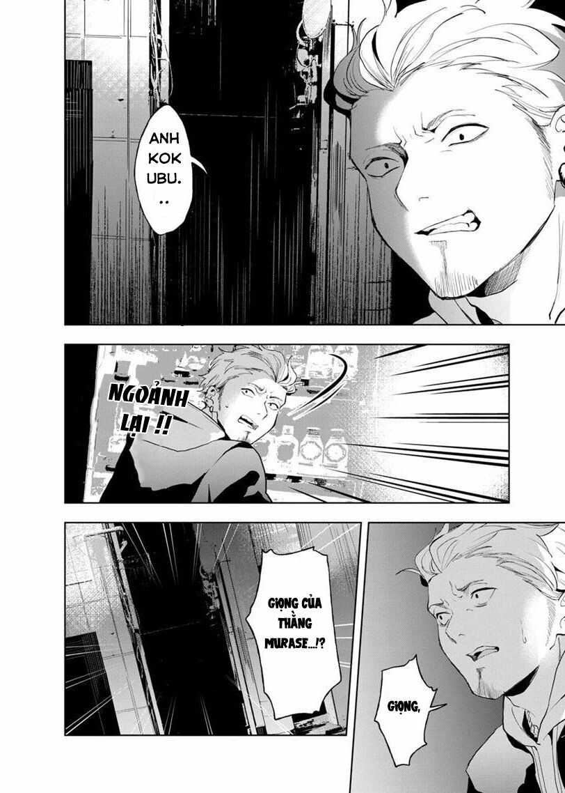 biệt khúc cuối cùng. chapter 11 12