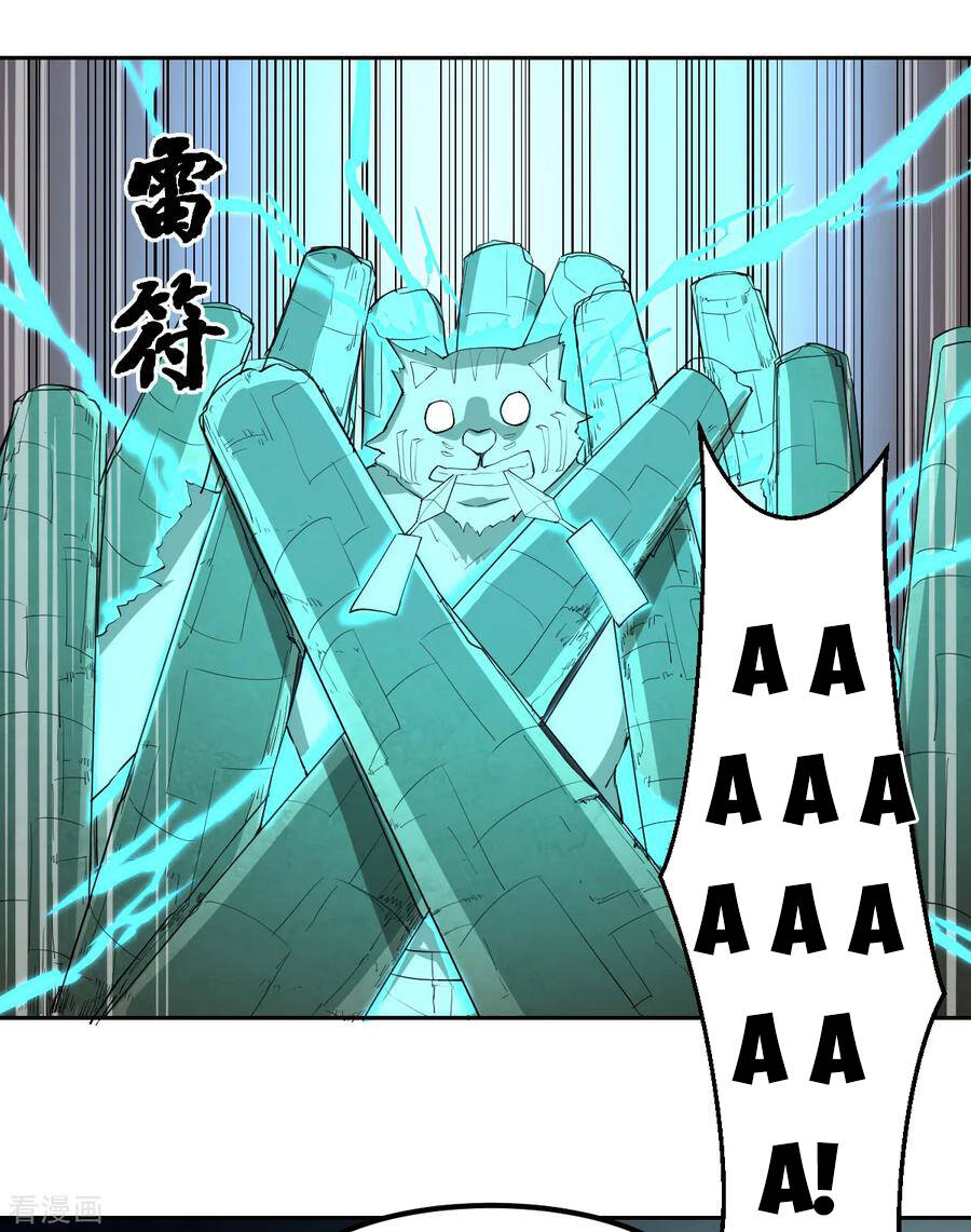 nghịch thiên tiên mệnh chapter 70 35