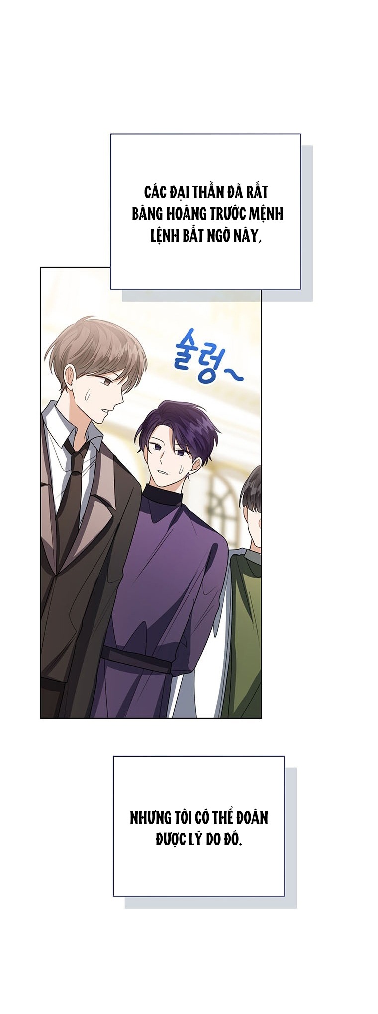 tôi không muốn trở thành nữ phản diện chapter 86 15