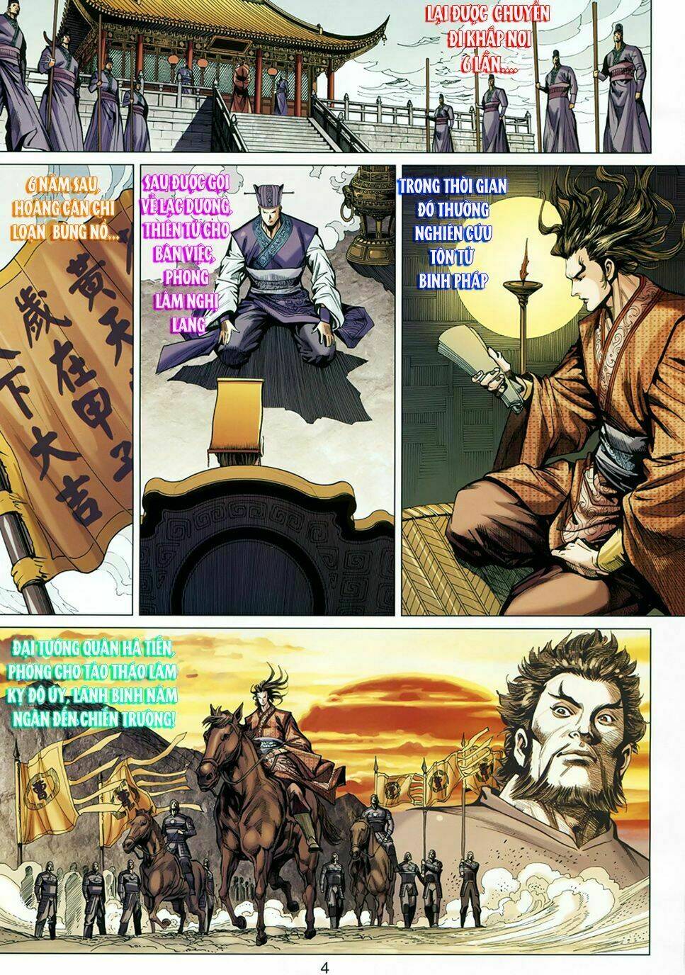 thiên tử truyền kỳ 7 - tam quốc kiêu hoàng chapter 12 4