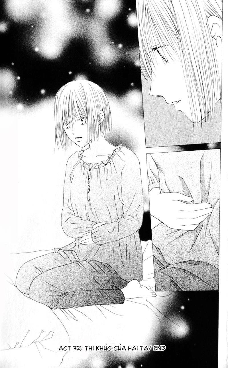 kare kano hajimemashita chapter 72 43