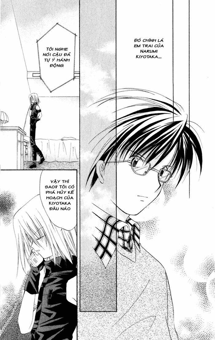 spiral: suiri no kizuna chapter 11 42