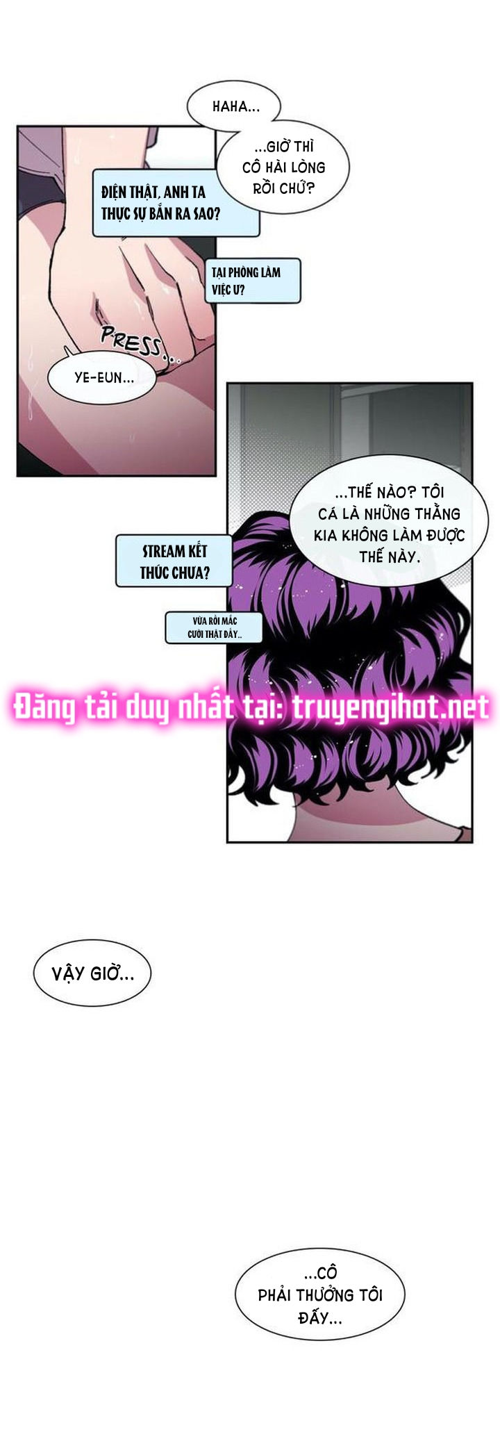 s flower chapter 81.2 13