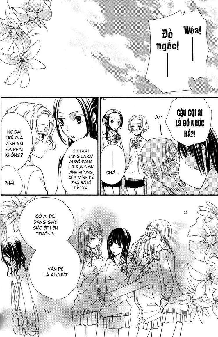 gokujou drops chapter 20 18