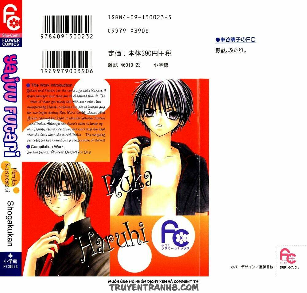 two beasts chapter 3 2