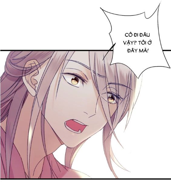Lệnh Cấm Nghị Tộc 2 Ẩn Diện Trấn chapter 56 - Trang 17