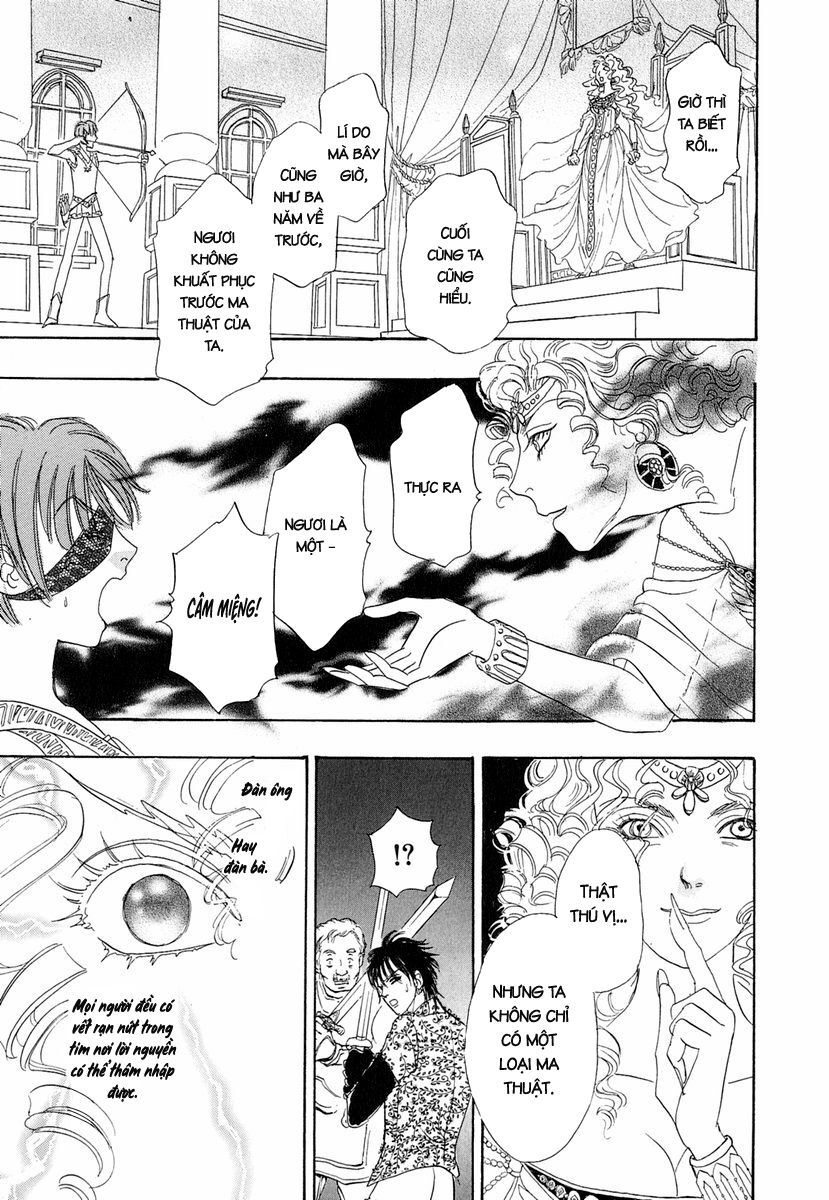 kenja no ishi chapter 16 56