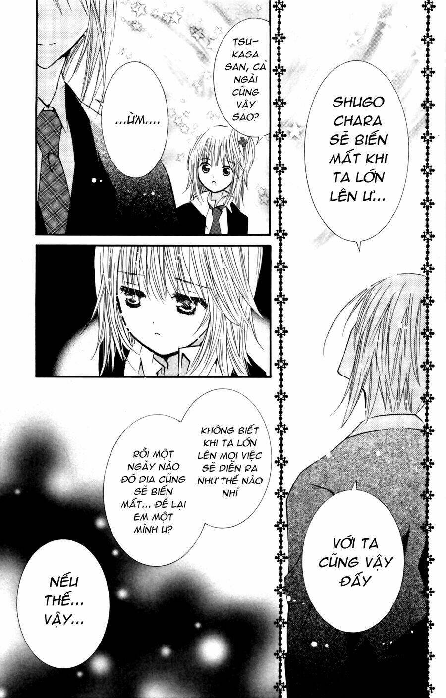 shugo chara chapter 46 36