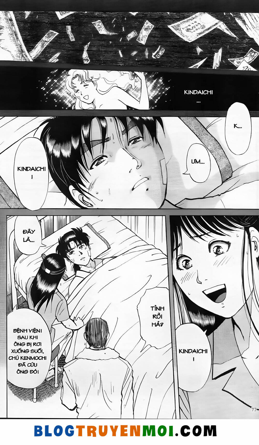 thám tử kindaichi (bản đẹp) chapter 19.4 2