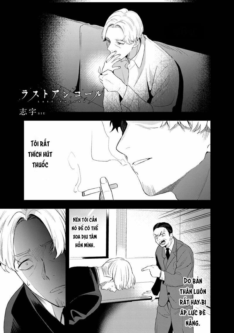 biệt khúc cuối cùng. chapter 6 1