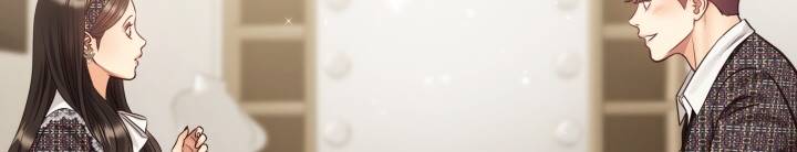 [16+] ánh sao ban mai chapter 60 510