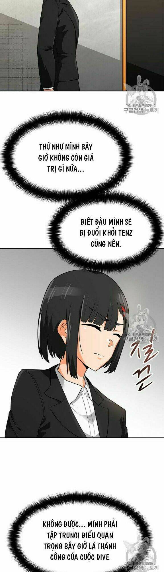 tôi tự động săn một mình chapter 77 4