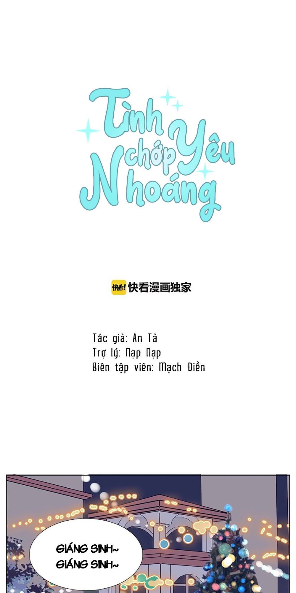 tình yêu chớp nhoáng chapter 119.5 1