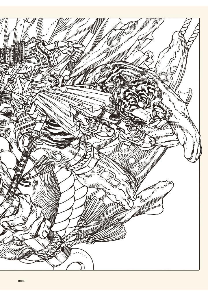 Sách ngoại văn: Kou Art Book: Kaku (Japanese Edition)