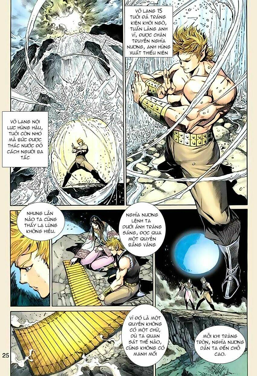 thần binh huyền kỳ 3+3.5 chapter 55 24