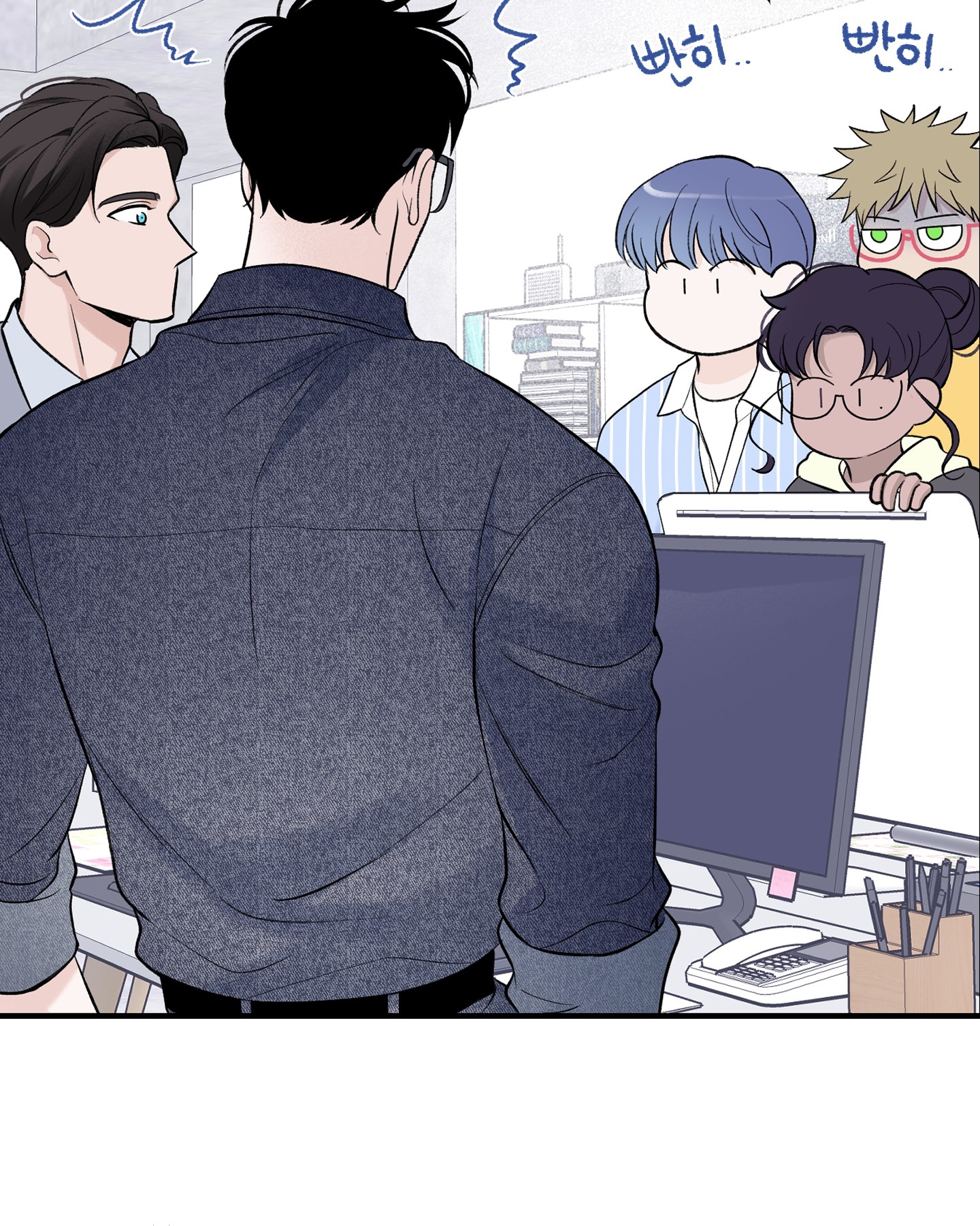 Ép Xung chapter 11.1 - Trang 7