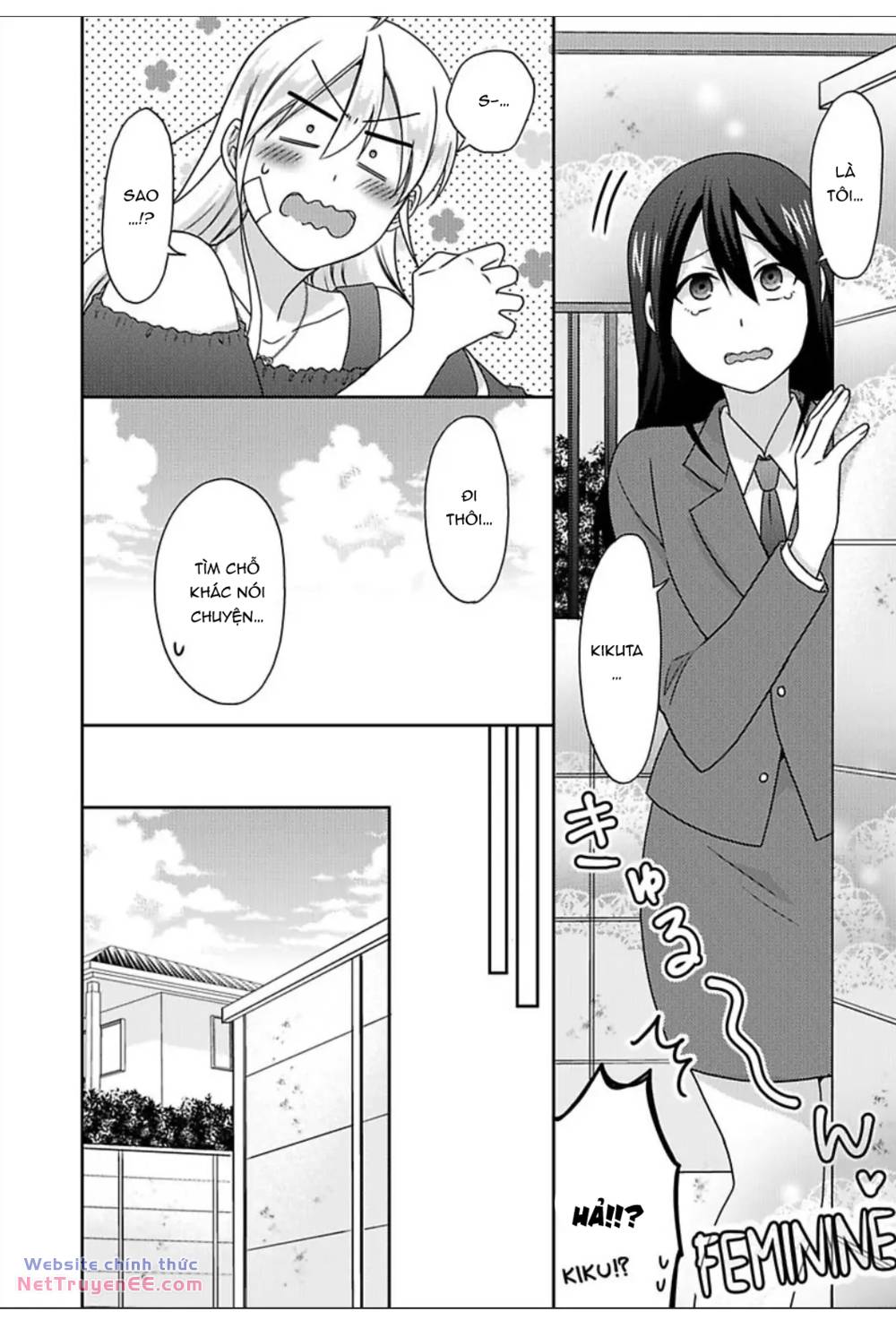 genderbender yankee school ore no hajimete, nerawaretemasu chapter 47 14