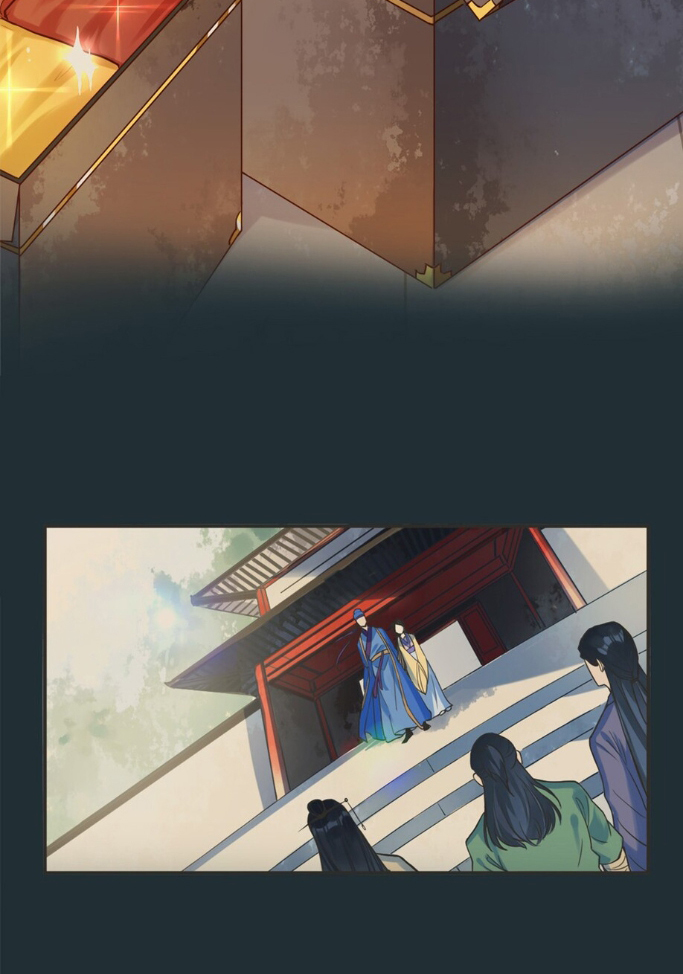 sự tại tất đắc chapter 3 36