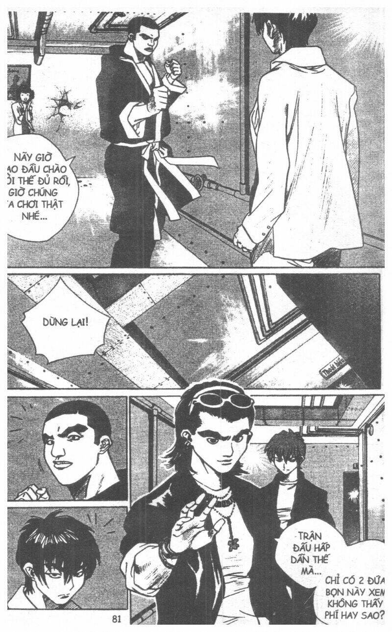 change guy chapter 132 77