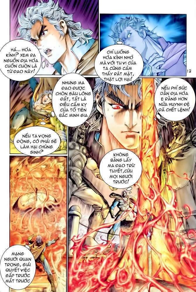 thần binh huyền kỳ i chapter 110 12