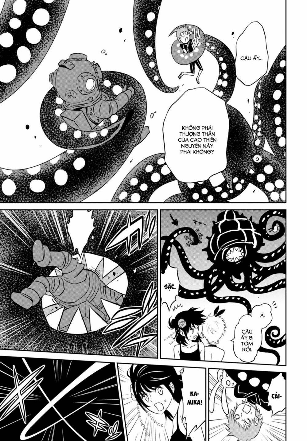 raisekamika chapter 6 17