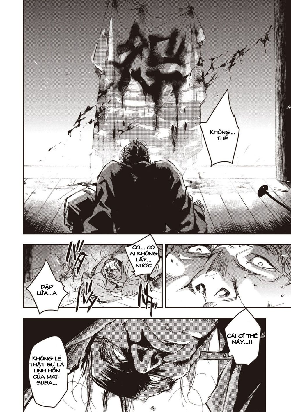 ứng thiên môn chapter 3 29