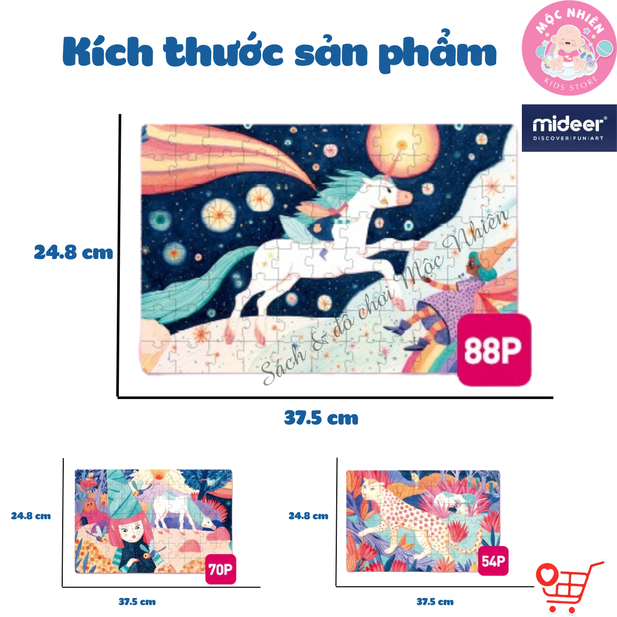 Đồ Chơi Xếp Hình Puzzle Level 4 Mideer - Kỳ lân và Ngựa hồng