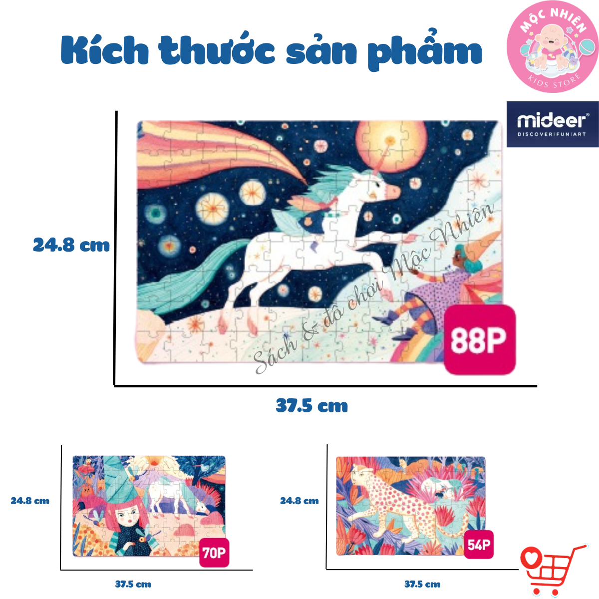 Đồ Chơi Xếp Hình Puzzle Level 4 Mideer - Kỳ lân và Ngựa hồng (03 tranh 54 - 70 và 88 Mảnh Ghép)