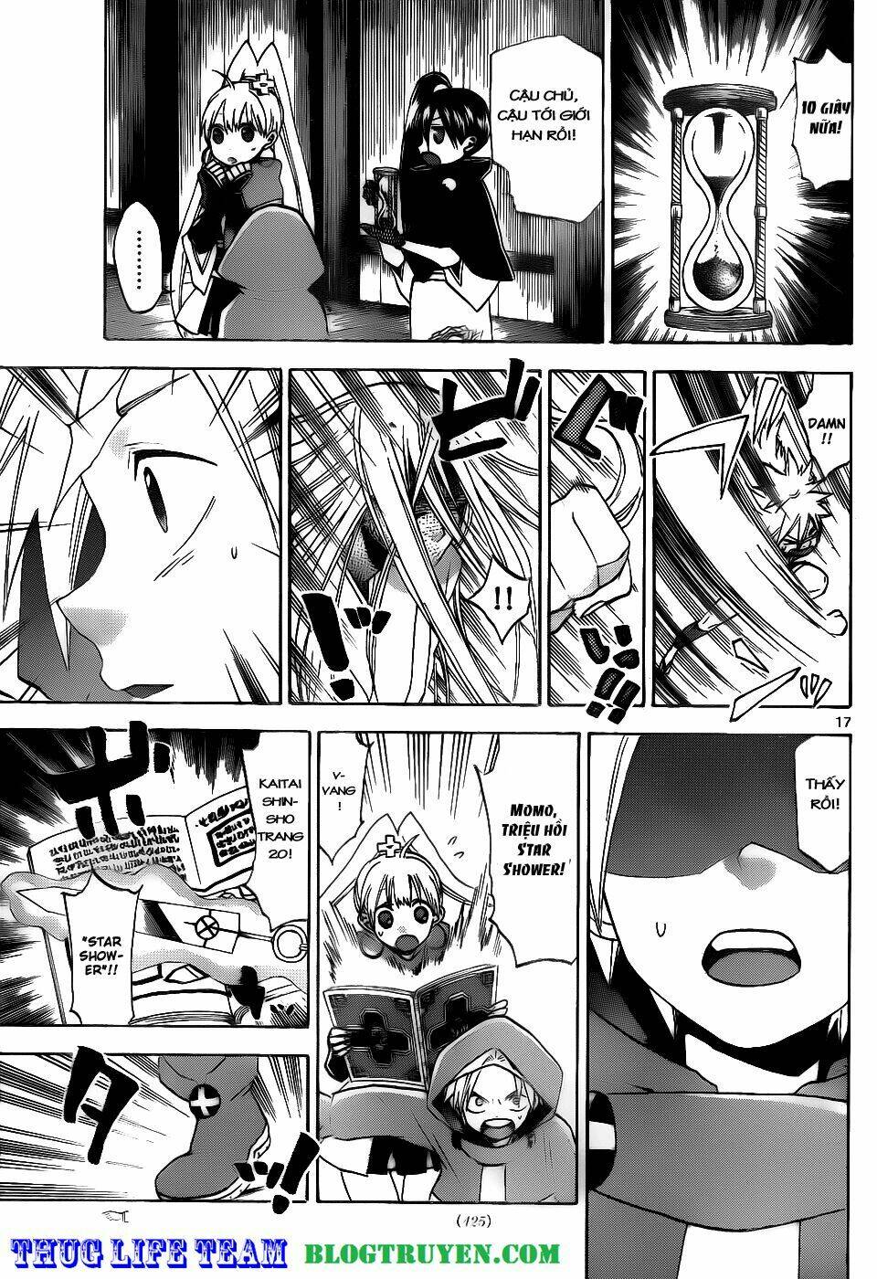 kaitai shinsho zero chapter 34 20