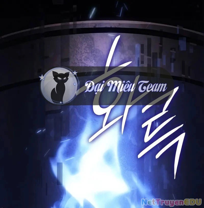 solo leveling : ragnarok chapter 42 231