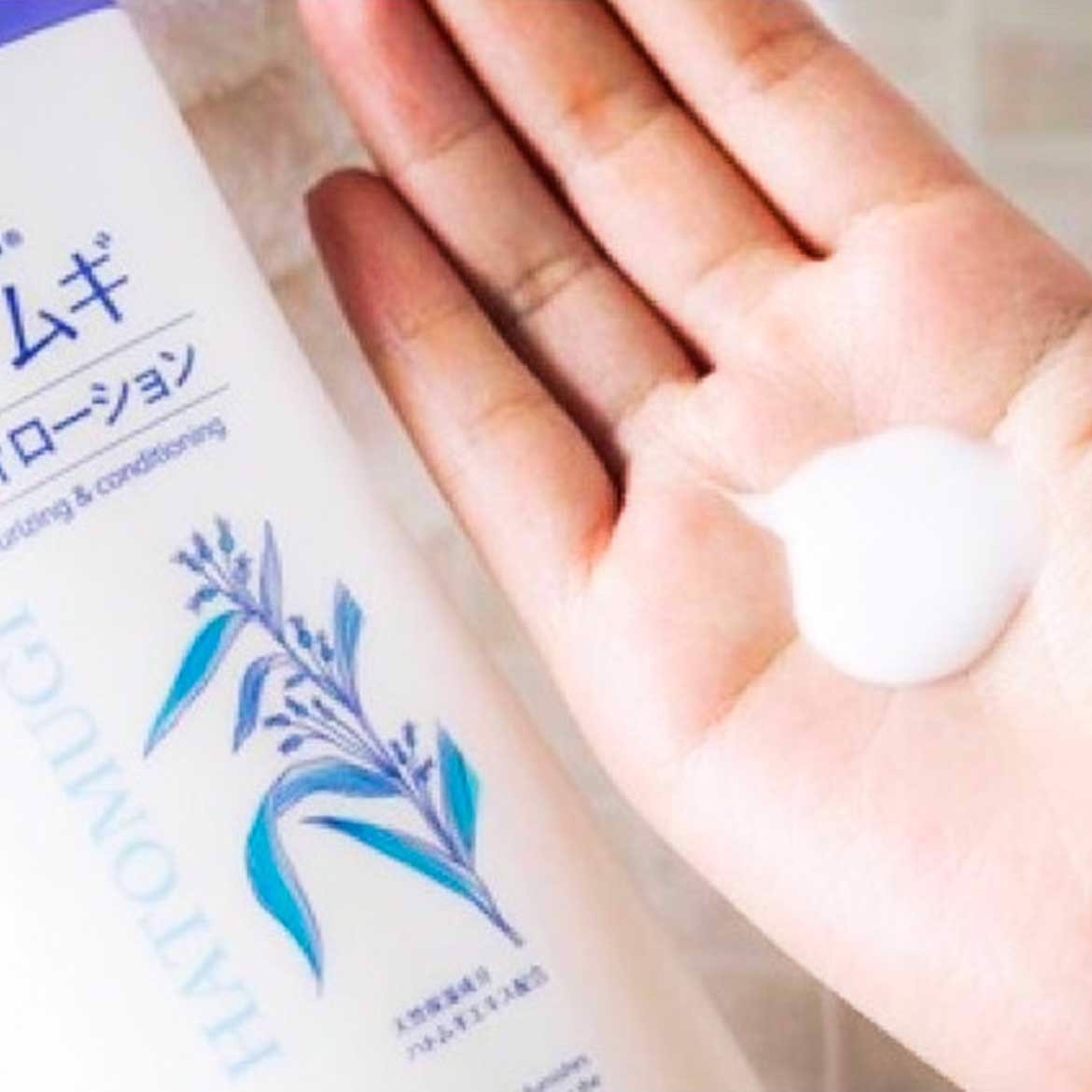 Lotion dưỡng thể Hatomugi chiết xuất từ hạt ý dĩ 500ml