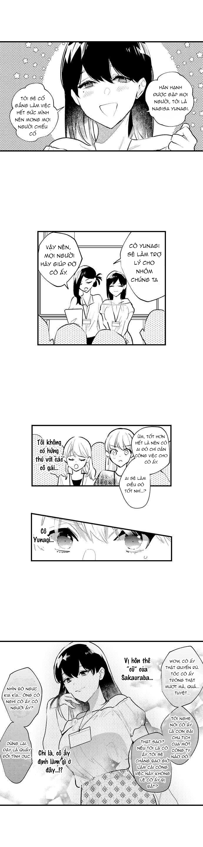 sakuraba-kun bị ám ảnh với tình dục chapter 46.1 3