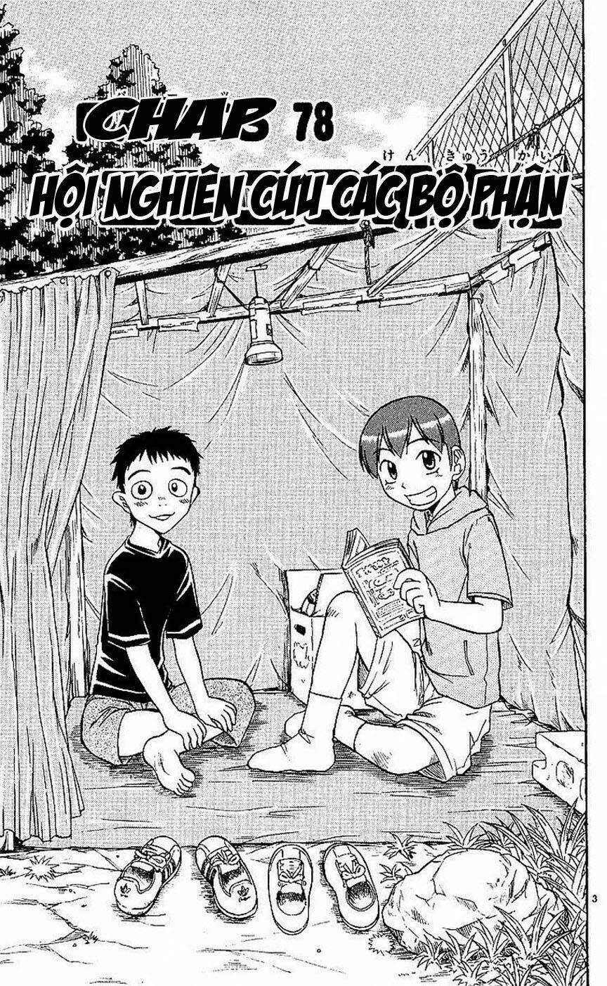 ai kora chapter 78 3